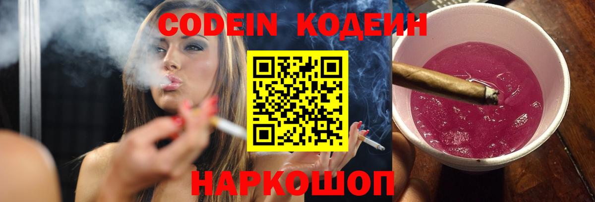 Меф кристаллы  Альфа ПВП СК кристаллы  Вход с VPN  ЭКСТАЗИ  Верхняя Салда  МАРИХУАНА  COCAIN  Каннабис  ГАШИШ 