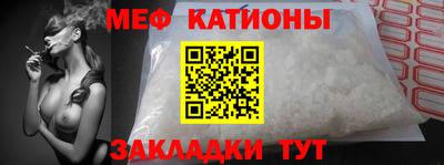 скорость Краснознаменск