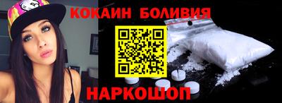 скорость Краснознаменск