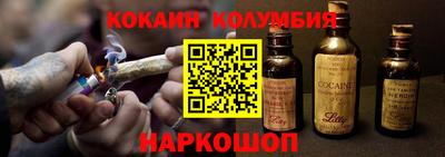 скорость Краснознаменск