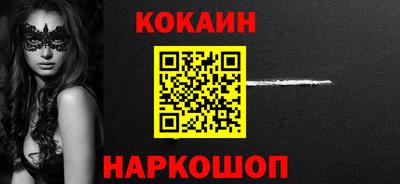 MDMA Краснокаменск