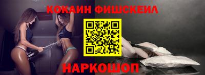 мяу мяу мука Краснодар