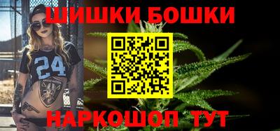 скорость Краснознаменск