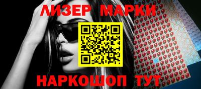 мяу мяу мука Краснодар