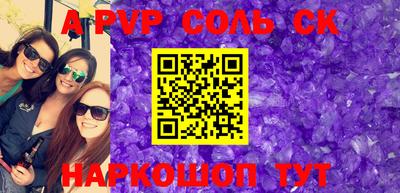 скорость Краснознаменск