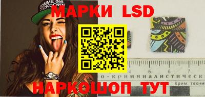 MDMA Краснокаменск
