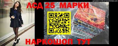 мяу мяу мука Краснодар