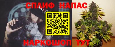 мяу мяу мука Краснодар