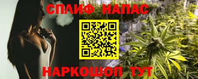 скорость Краснознаменск