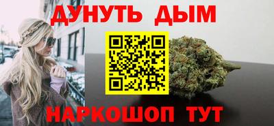 MDMA Краснокаменск