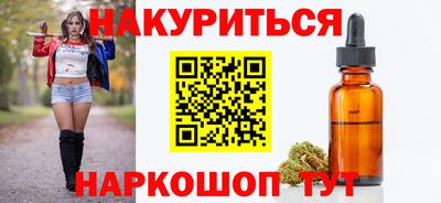 скорость Краснознаменск