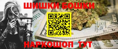 MDMA Краснокаменск