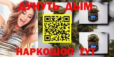 скорость Краснознаменск