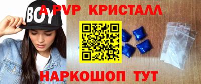 скорость Краснознаменск
