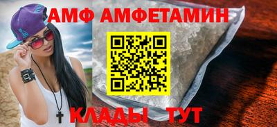 скорость Краснознаменск