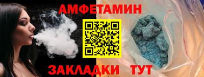 MDMA Краснокаменск