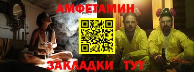 MDMA Краснокаменск