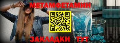 MDMA Краснокаменск
