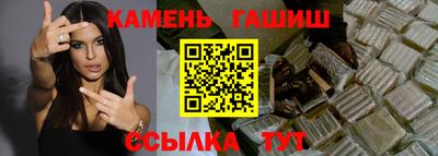 MDMA Краснокаменск