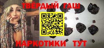 MDMA Краснокаменск