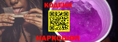 MDMA Краснокаменск