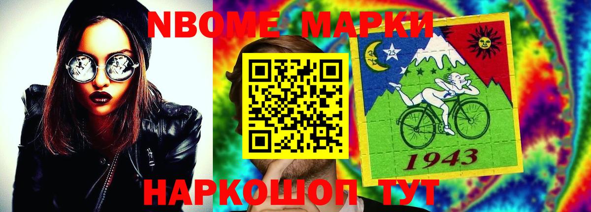 Лсд 25 экстази  Вход с VPN  ЛСД экстази кислота  Верхняя Салда  Лсд 25 экстази кислота 
